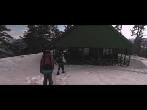 Snowshoes Trail - თოვლის ფეხსაცმელების ბილიკი